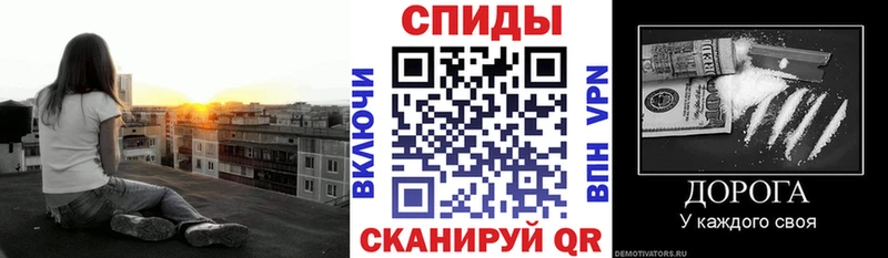 АМФЕТАМИН VHQ Сортавала