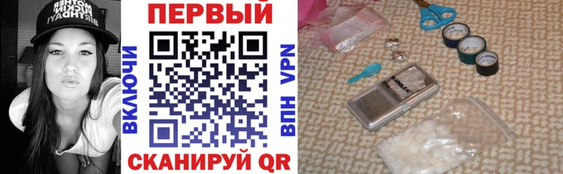 АМФЕТАМИН Розовый  Сортавала 