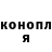Конопля SATIVA & INDICA haki71