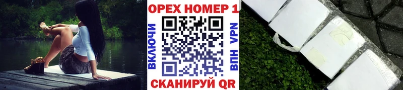 гидра зеркало  цена   Сортавала  КОКАИН 97% 