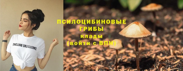 дистиллят марихуана Баксан