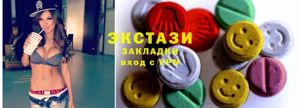 кокаин перу Арсеньев