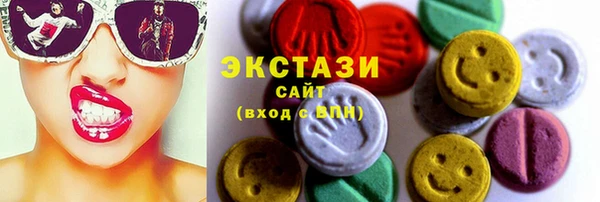jwh Армянск