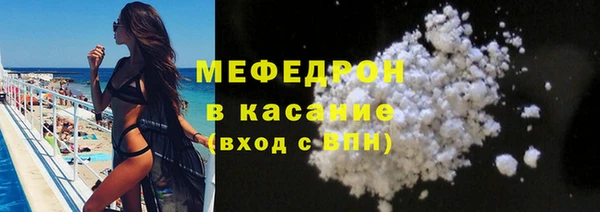 кокаин перу Арсеньев