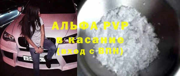 jwh Армянск