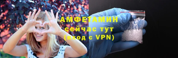дистиллят марихуана Баксан