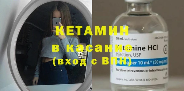 меф Балабаново