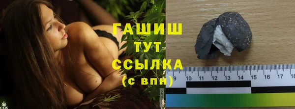 кокаин перу Арсеньев