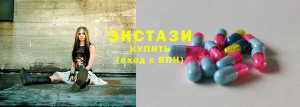 jwh Армянск