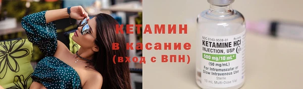 кокаин перу Арсеньев