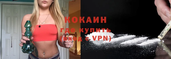 дистиллят марихуана Баксан