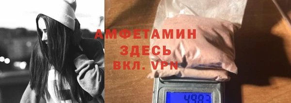 дистиллят марихуана Баксан