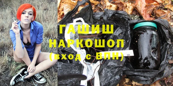 jwh Армянск