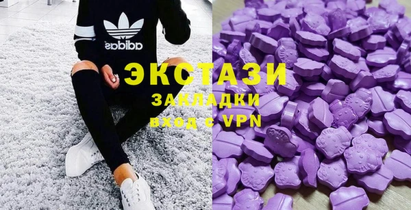 меф Балабаново