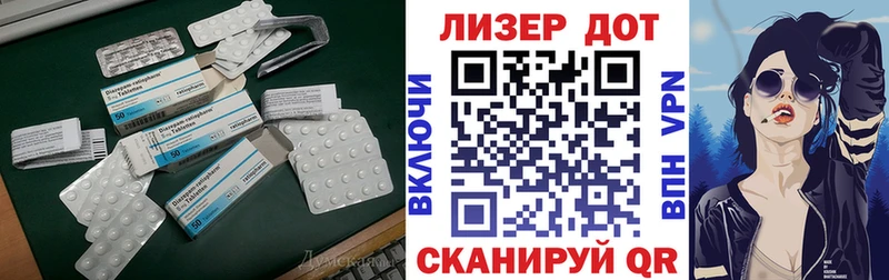 LSD-25 экстази кислота Сортавала