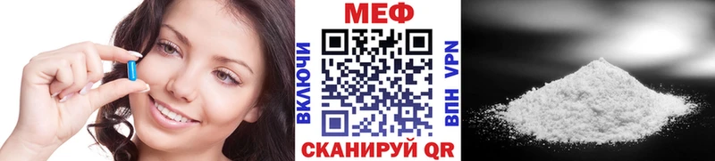 Меф mephedrone Сортавала