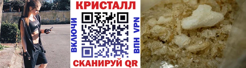 Метамфетамин витя  Сортавала 