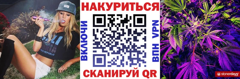 цена   Сортавала  Шишки марихуана тримм 